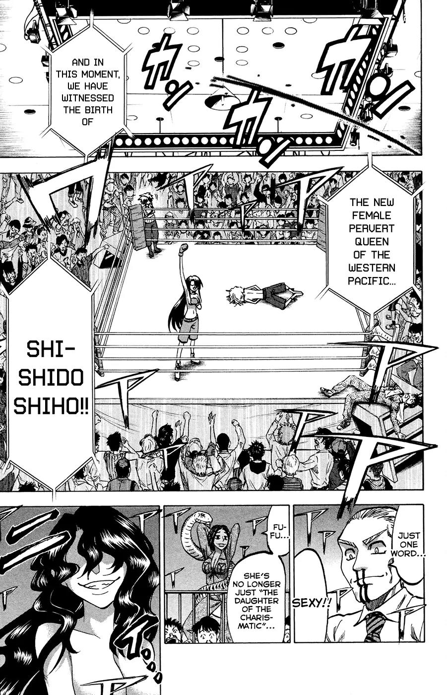 Jitsu wa Watashi wa Chapter 137 - Page 1