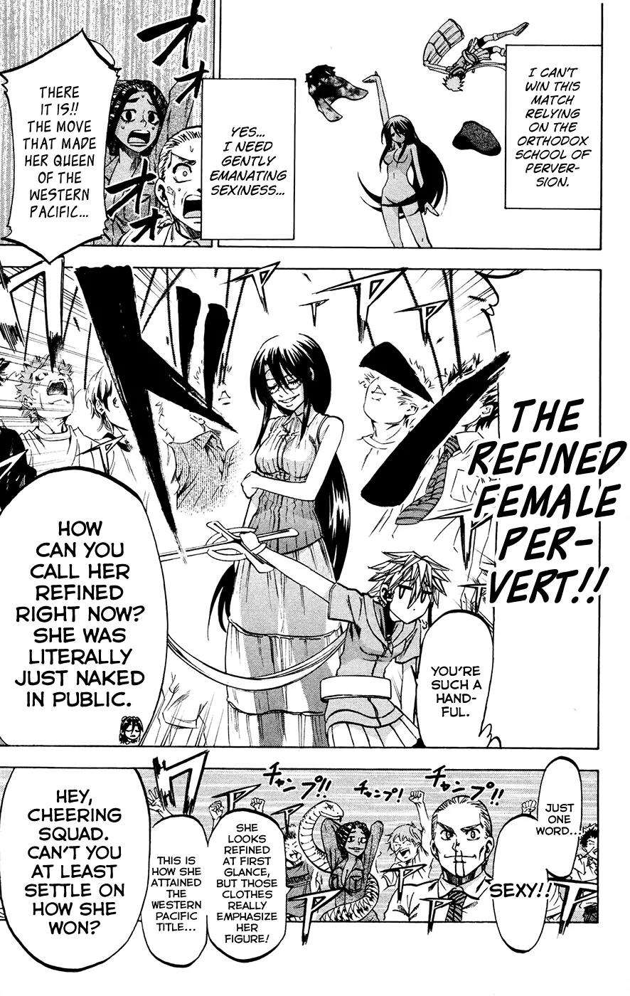Jitsu wa Watashi wa Chapter 137 - Page 11