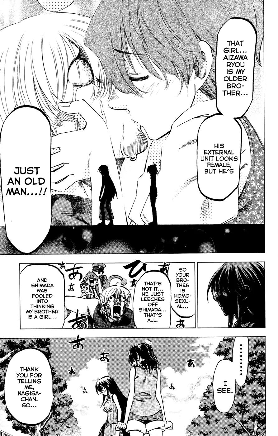 Jitsu wa Watashi wa Chapter 137 - Page 15