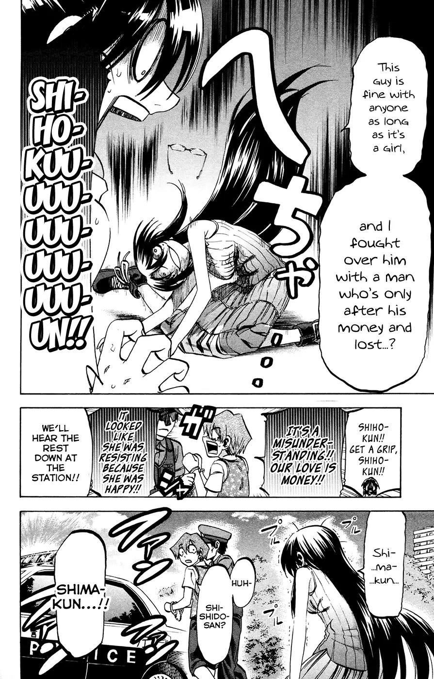 Jitsu wa Watashi wa Chapter 137 - Page 16