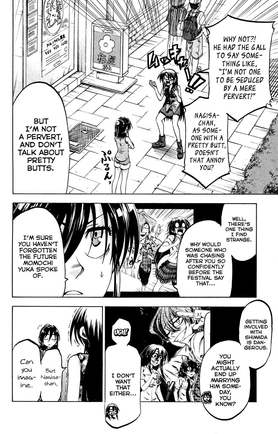 Jitsu wa Watashi wa Chapter 137 - Page 4