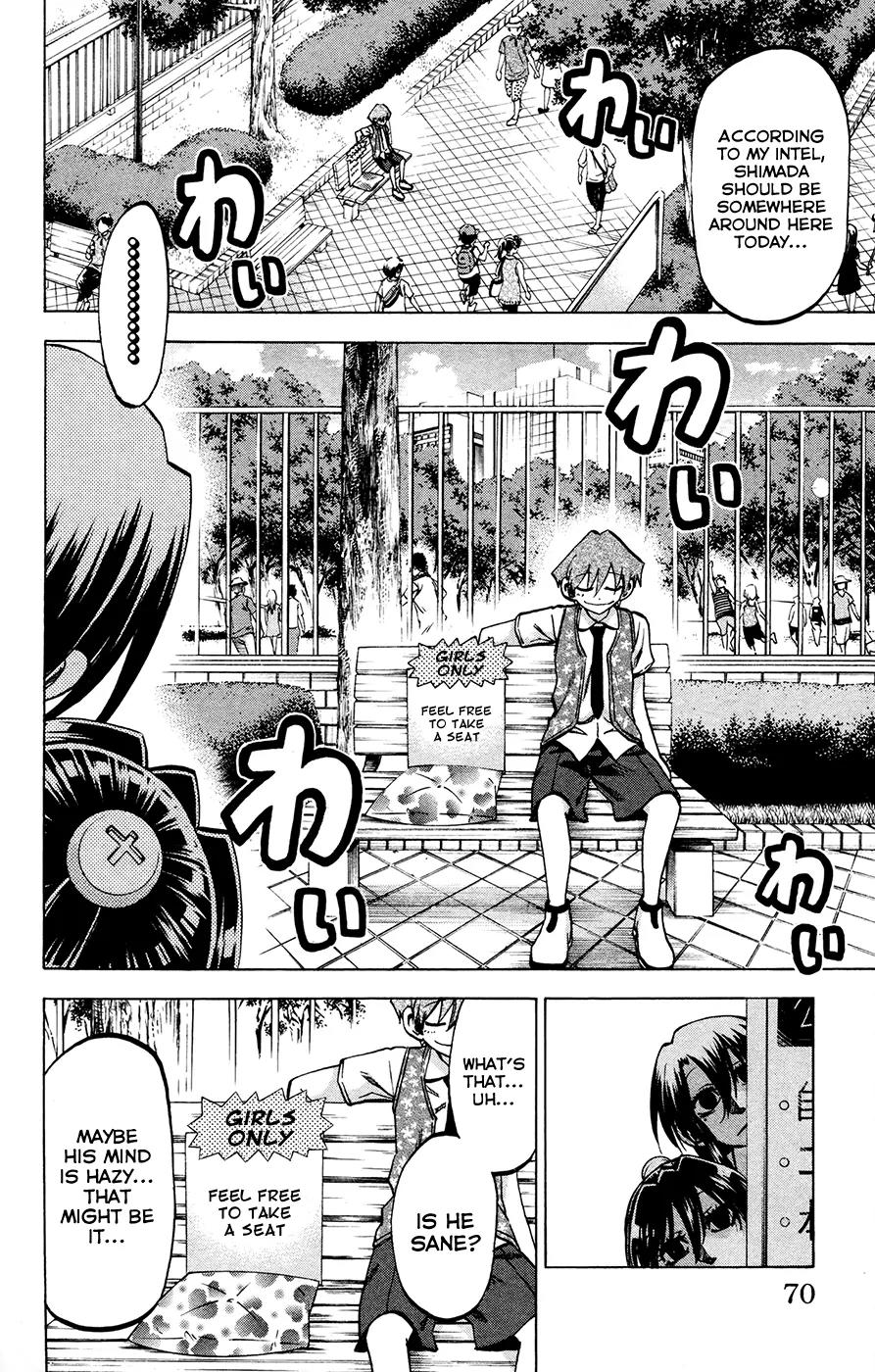 Jitsu wa Watashi wa Chapter 137 - Page 6