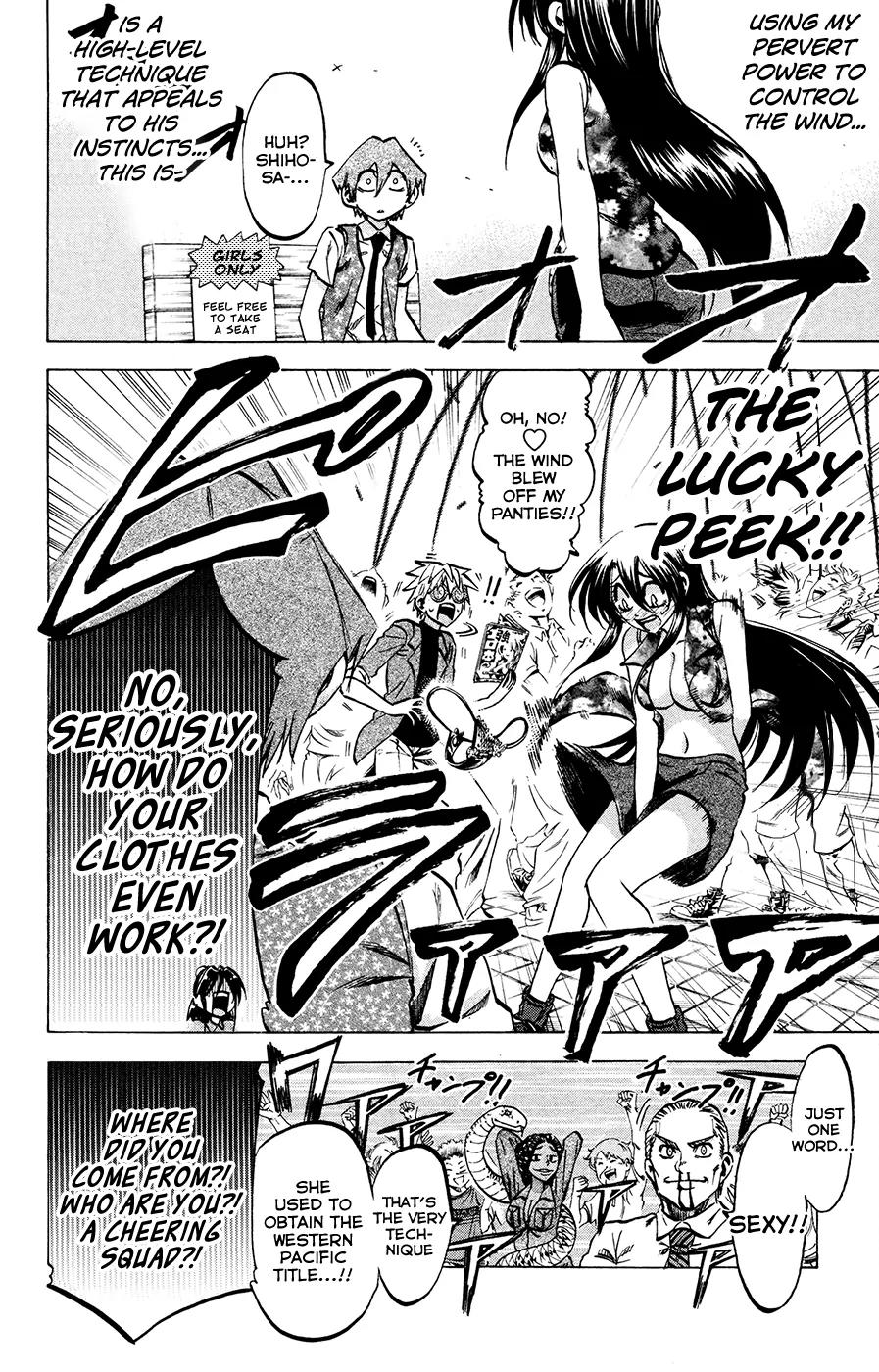 Jitsu wa Watashi wa Chapter 137 - Page 8