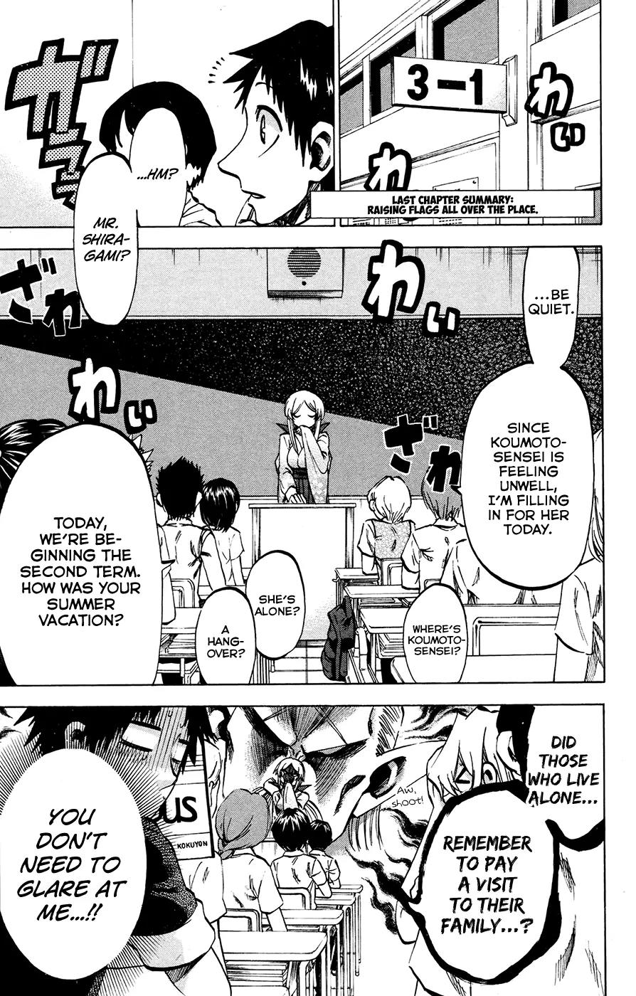 Jitsu wa Watashi wa Chapter 138 - Page 1