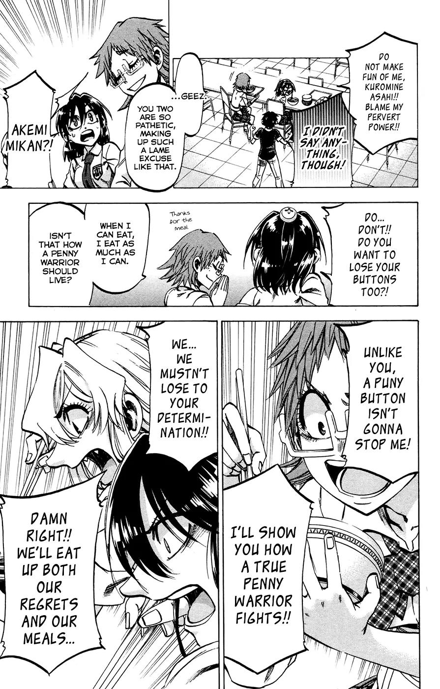 Jitsu wa Watashi wa Chapter 138 - Page 11