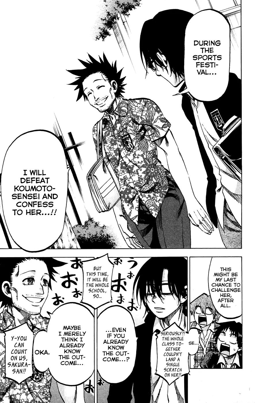 Jitsu wa Watashi wa Chapter 138 - Page 17