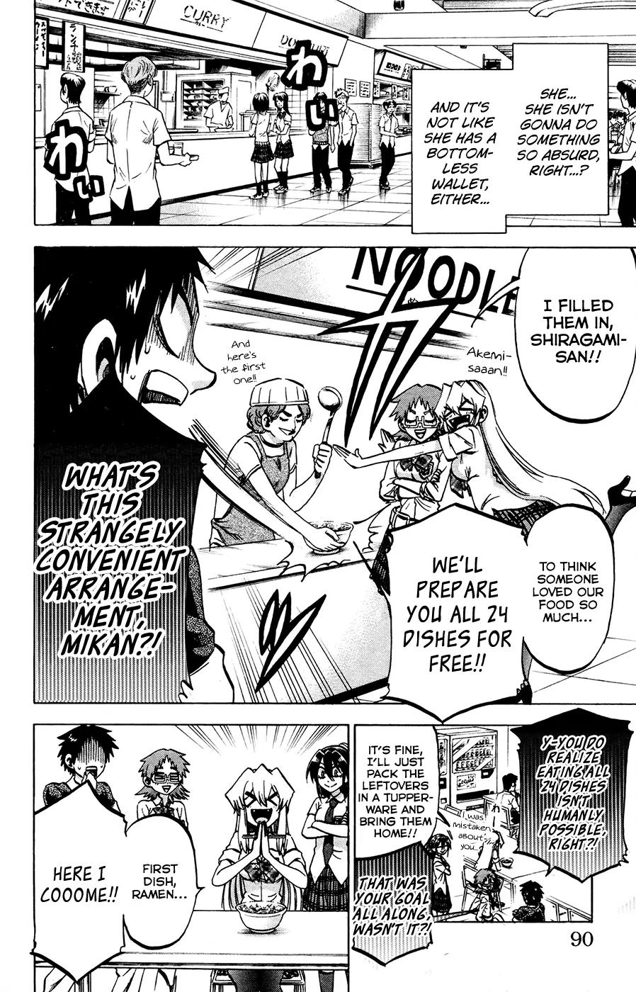 Jitsu wa Watashi wa Chapter 138 - Page 6