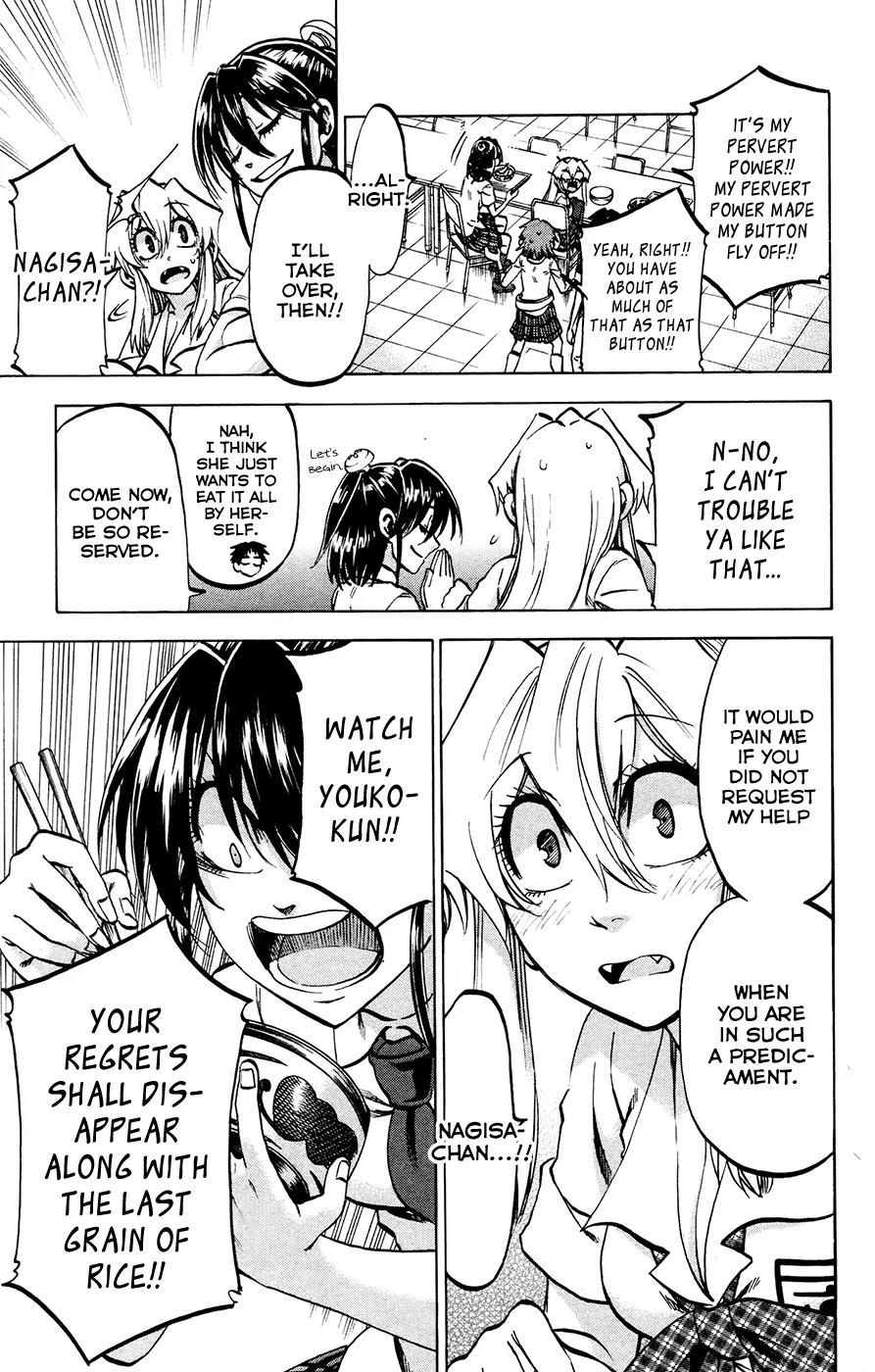 Jitsu wa Watashi wa Chapter 138 - Page 9