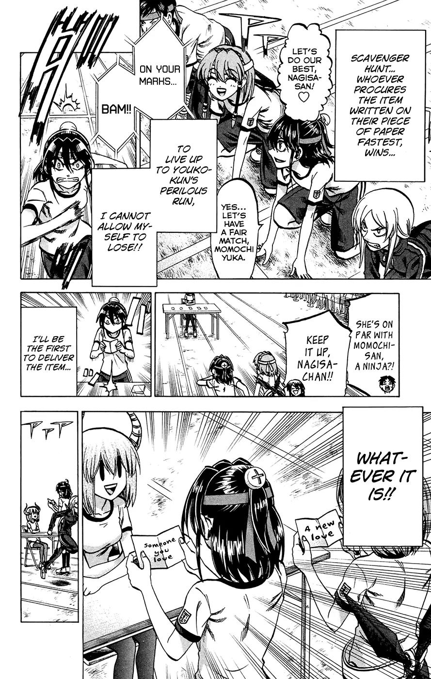 Jitsu wa Watashi wa Chapter 139 - Page 12