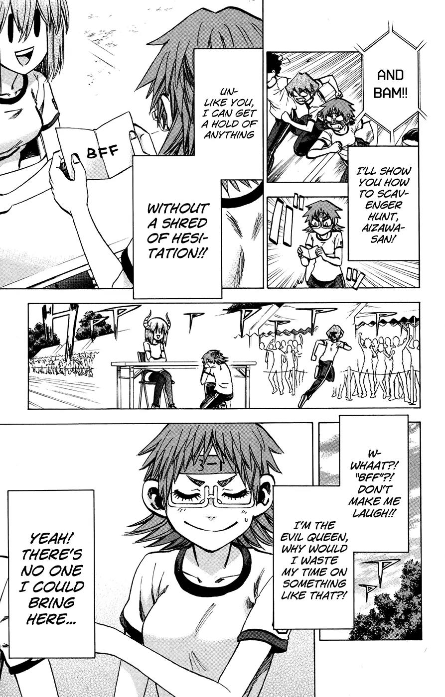 Jitsu wa Watashi wa Chapter 139 - Page 15