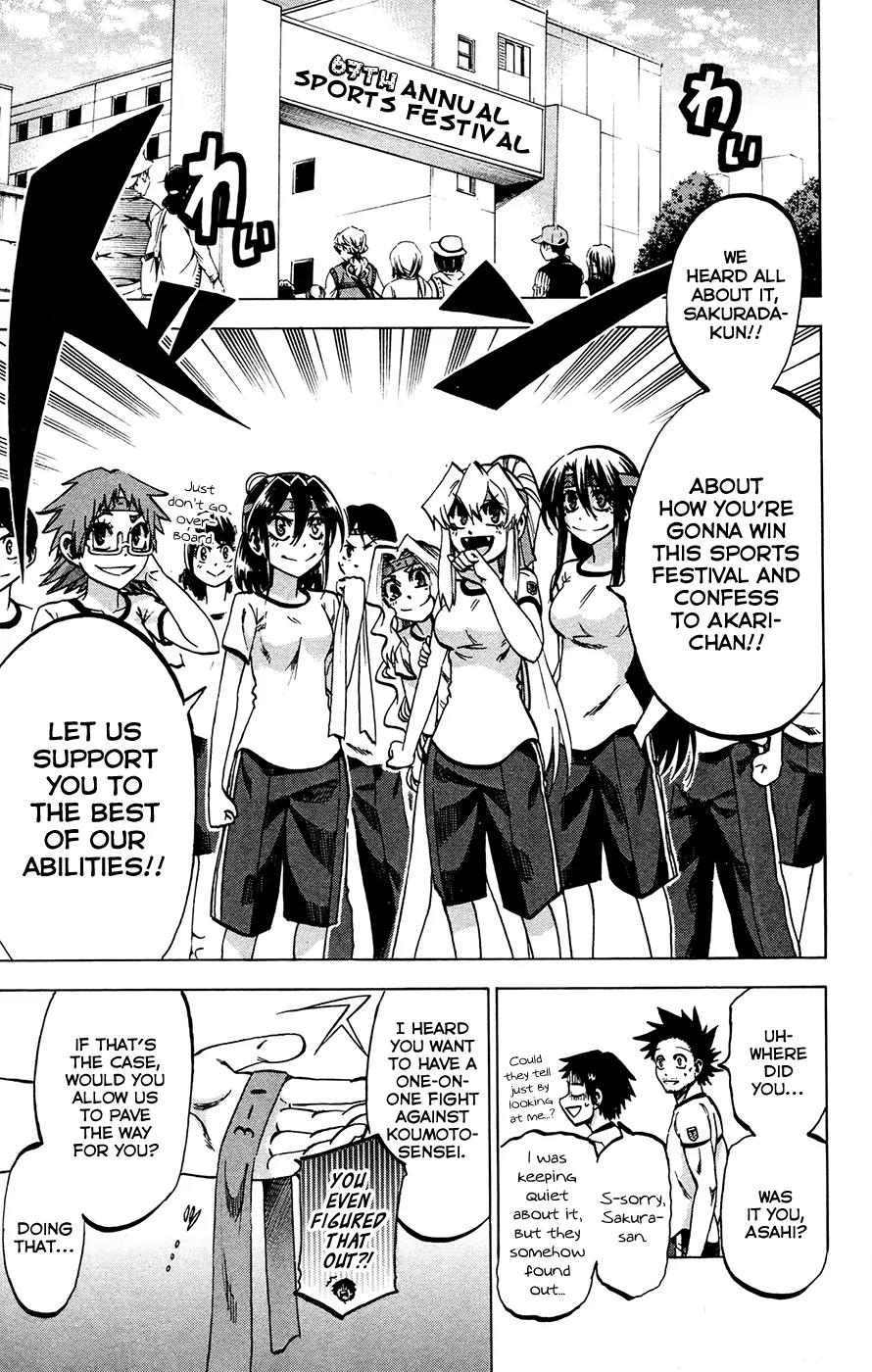 Jitsu wa Watashi wa Chapter 139 - Page 3
