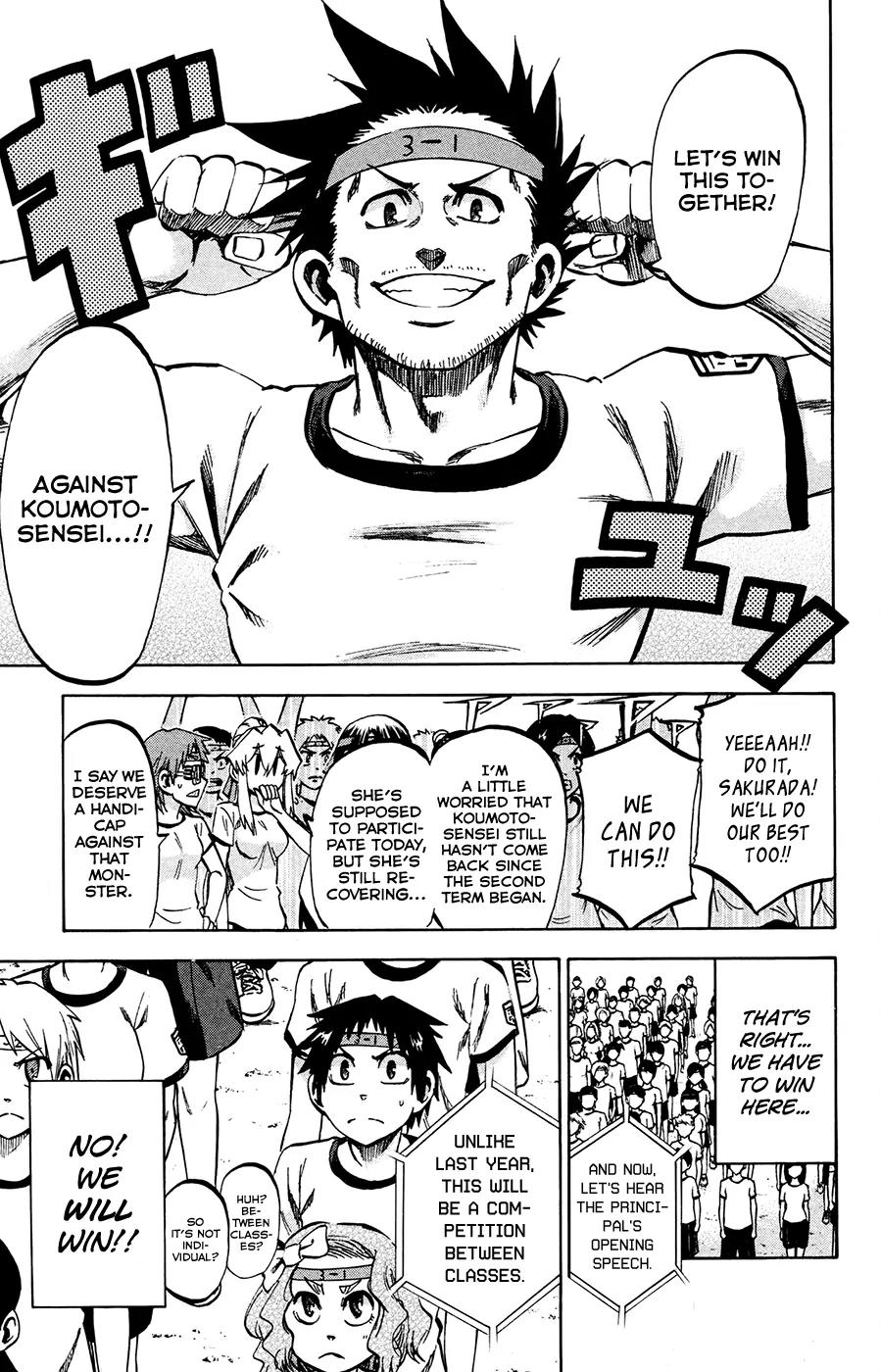 Jitsu wa Watashi wa Chapter 139 - Page 5