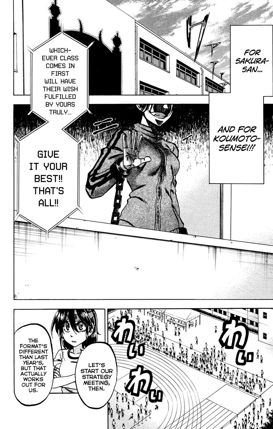 Jitsu wa Watashi wa Chapter 139 - Page 6
