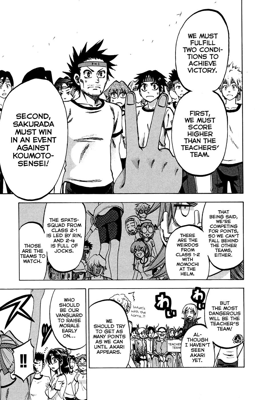 Jitsu wa Watashi wa Chapter 139 - Page 7