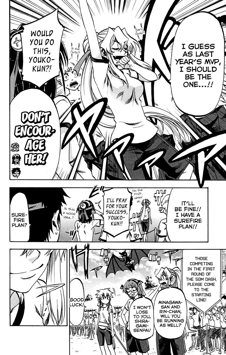 Jitsu wa Watashi wa Chapter 139 - Page 8