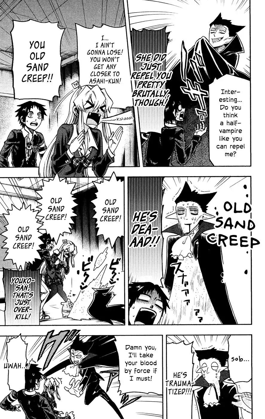 Jitsu wa Watashi wa Chapter 142.5 - Page 5