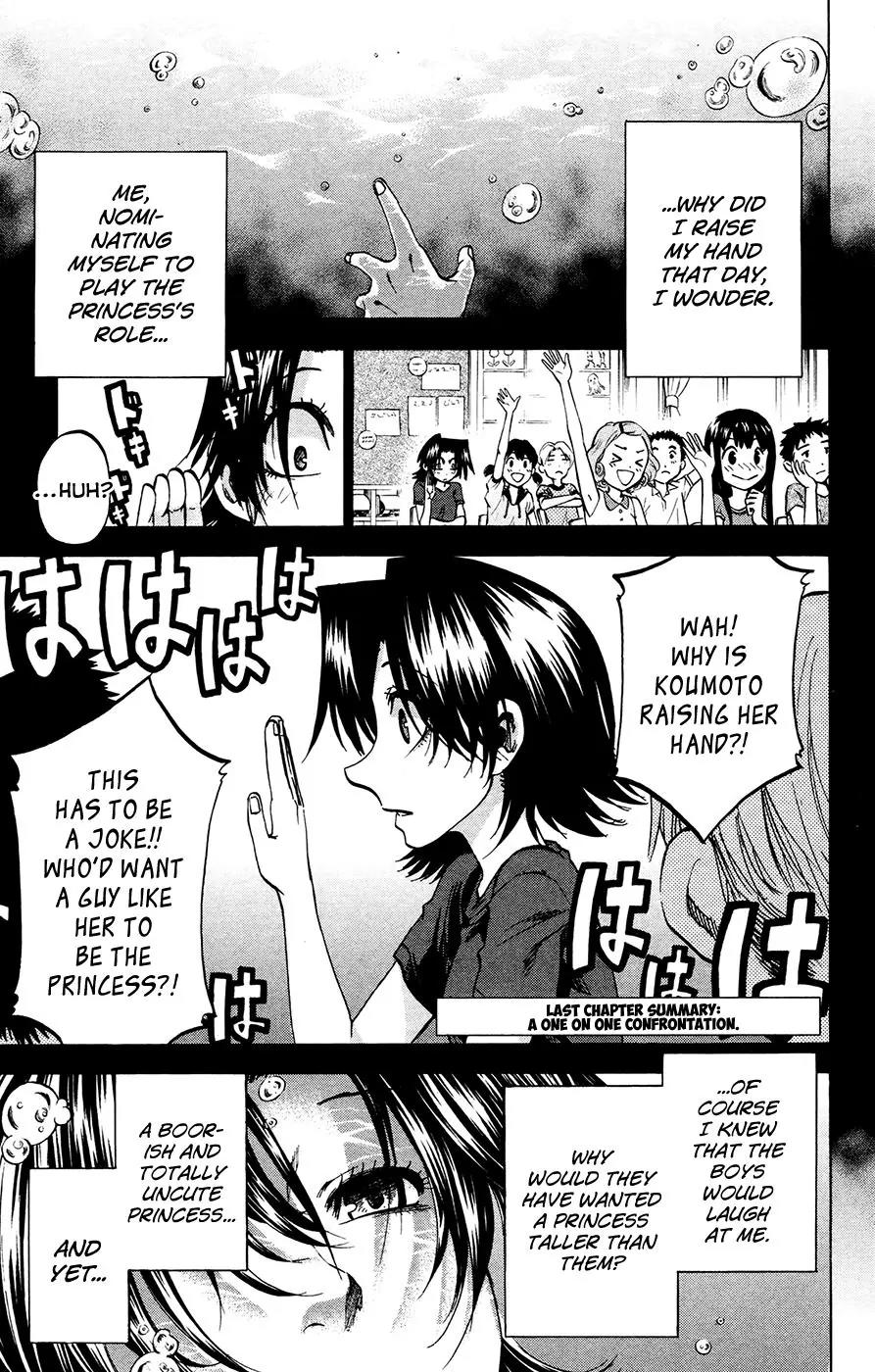 Jitsu wa Watashi wa Chapter 142 - Page 1