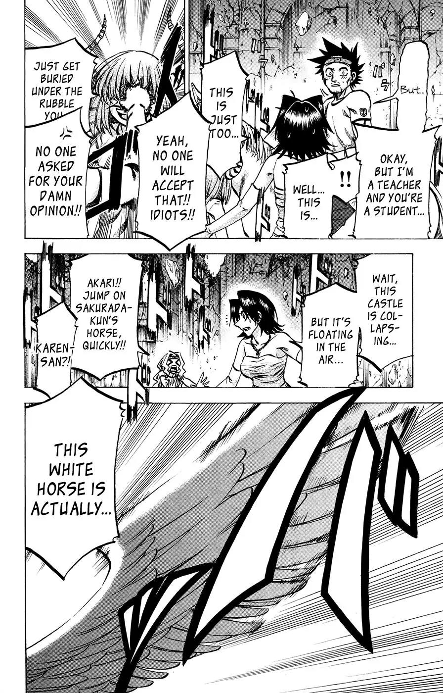 Jitsu wa Watashi wa Chapter 142 - Page 15