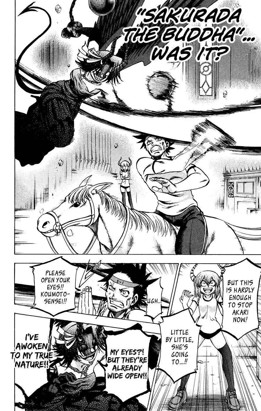 Jitsu wa Watashi wa Chapter 142 - Page 4
