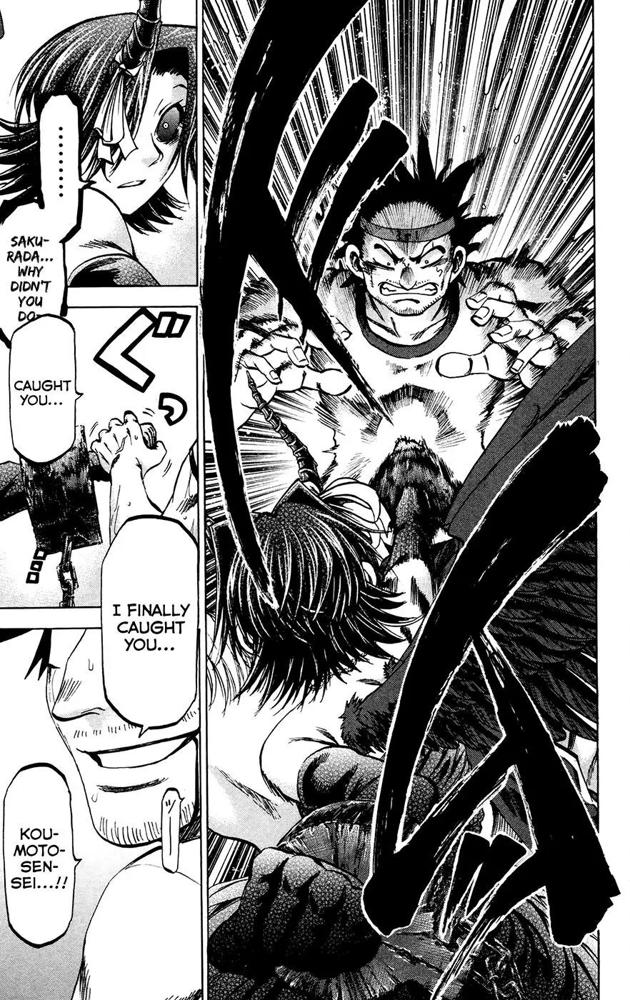 Jitsu wa Watashi wa Chapter 142 - Page 7