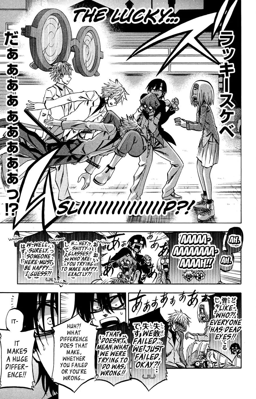 Jitsu wa Watashi wa Chapter 147 - Page 13