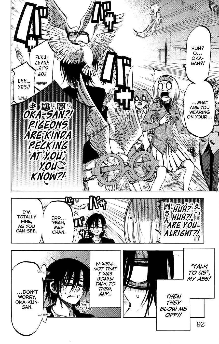 Jitsu wa Watashi wa Chapter 147 - Page 6