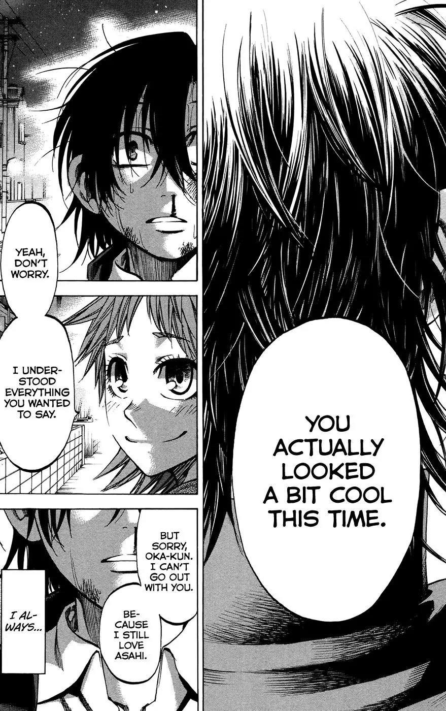 Jitsu wa Watashi wa Chapter 149 - Page 17