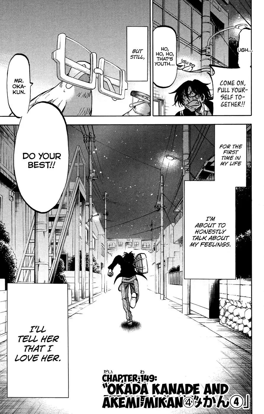 Jitsu wa Watashi wa Chapter 149 - Page 3