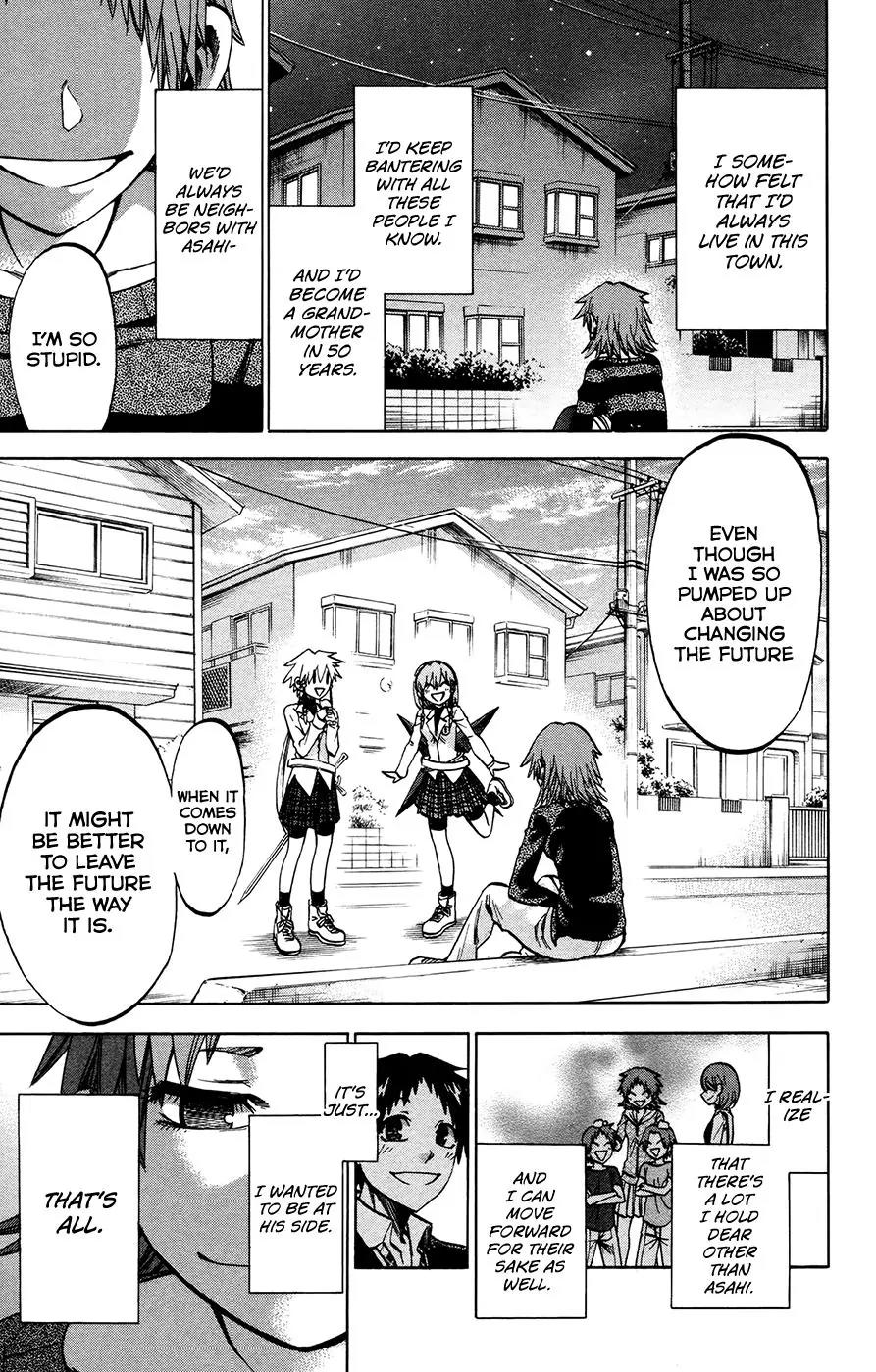 Jitsu wa Watashi wa Chapter 149 - Page 5