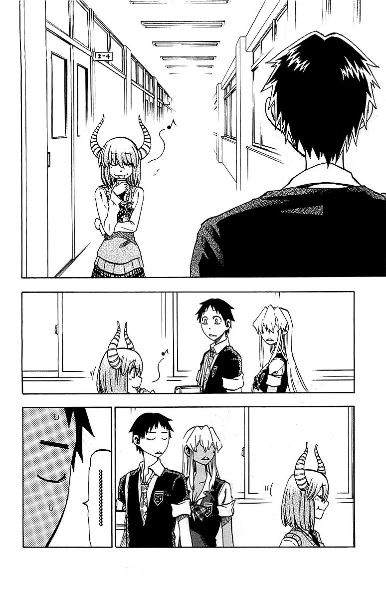 Jitsu wa Watashi wa Chapter 15 - Page 2