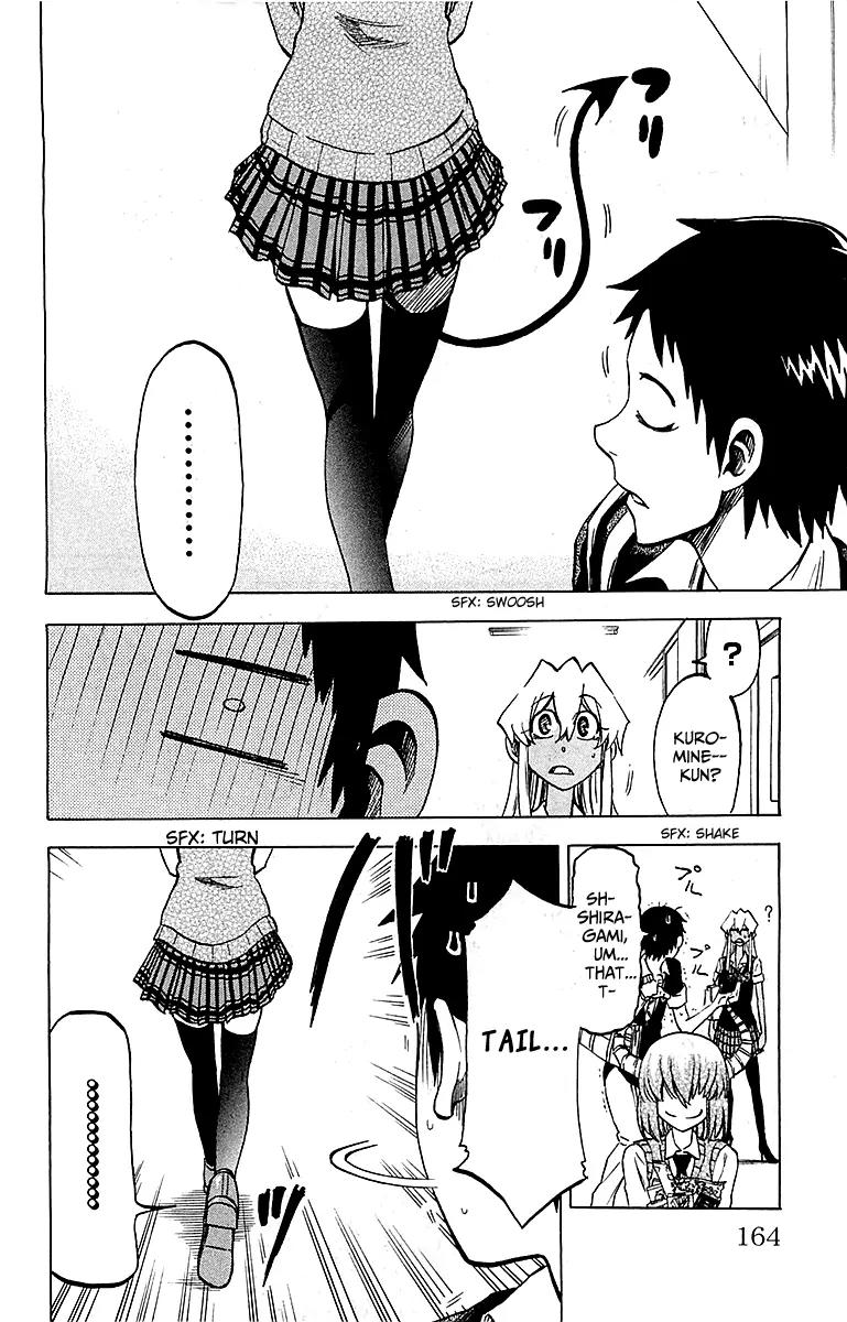 Jitsu wa Watashi wa Chapter 15 - Page 17