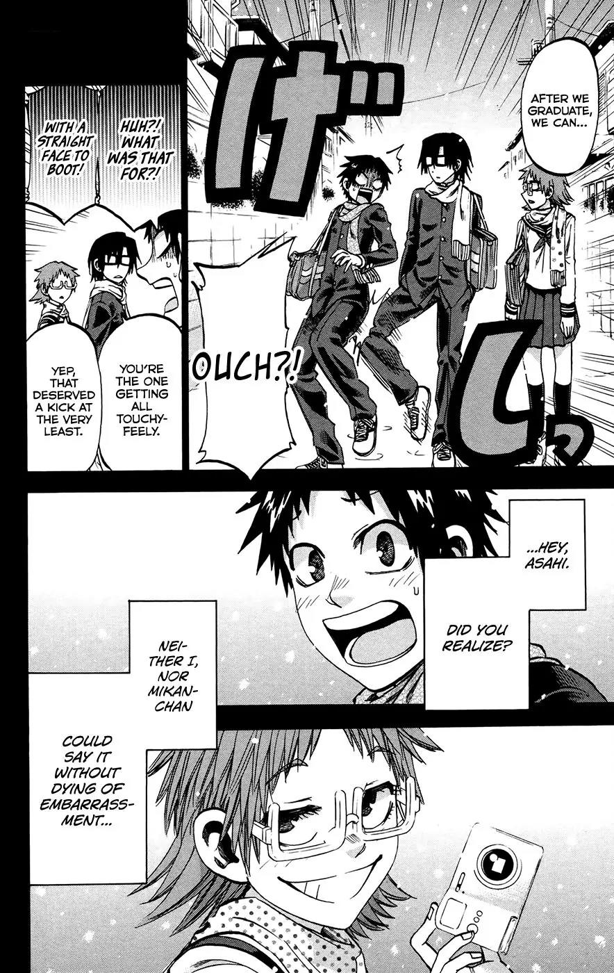 Jitsu wa Watashi wa Chapter 150 - Page 2