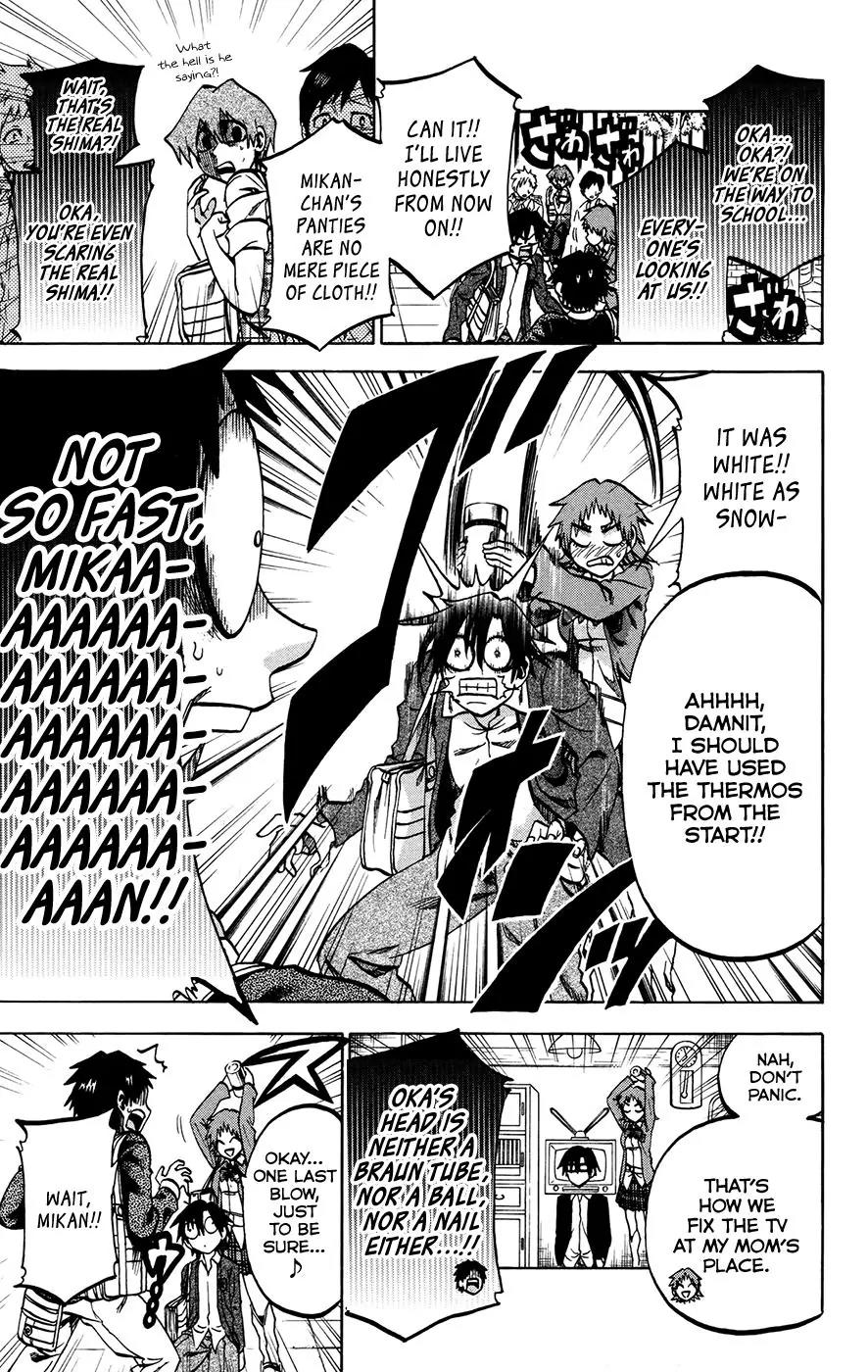 Jitsu wa Watashi wa Chapter 150 - Page 11