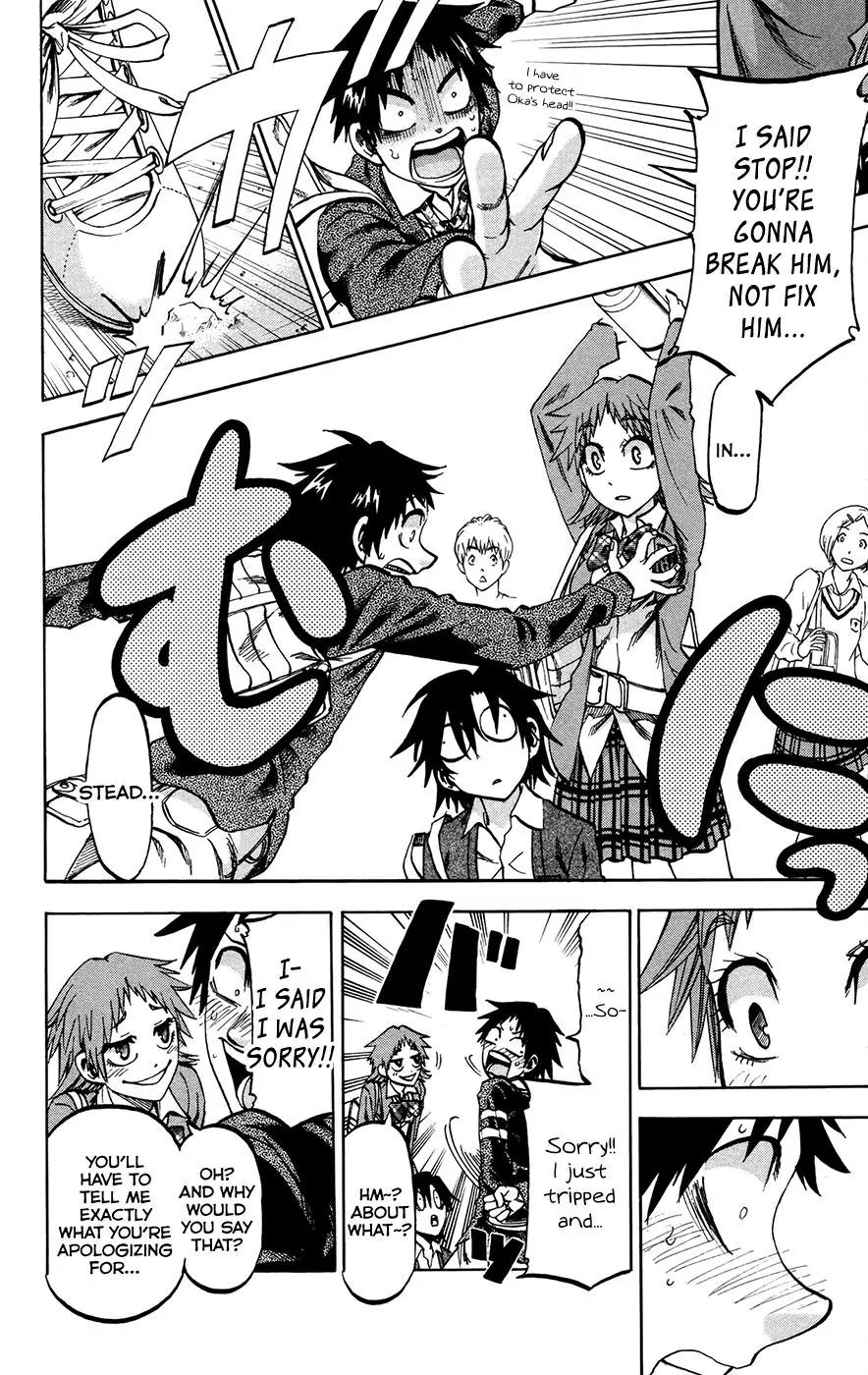 Jitsu wa Watashi wa Chapter 150 - Page 12