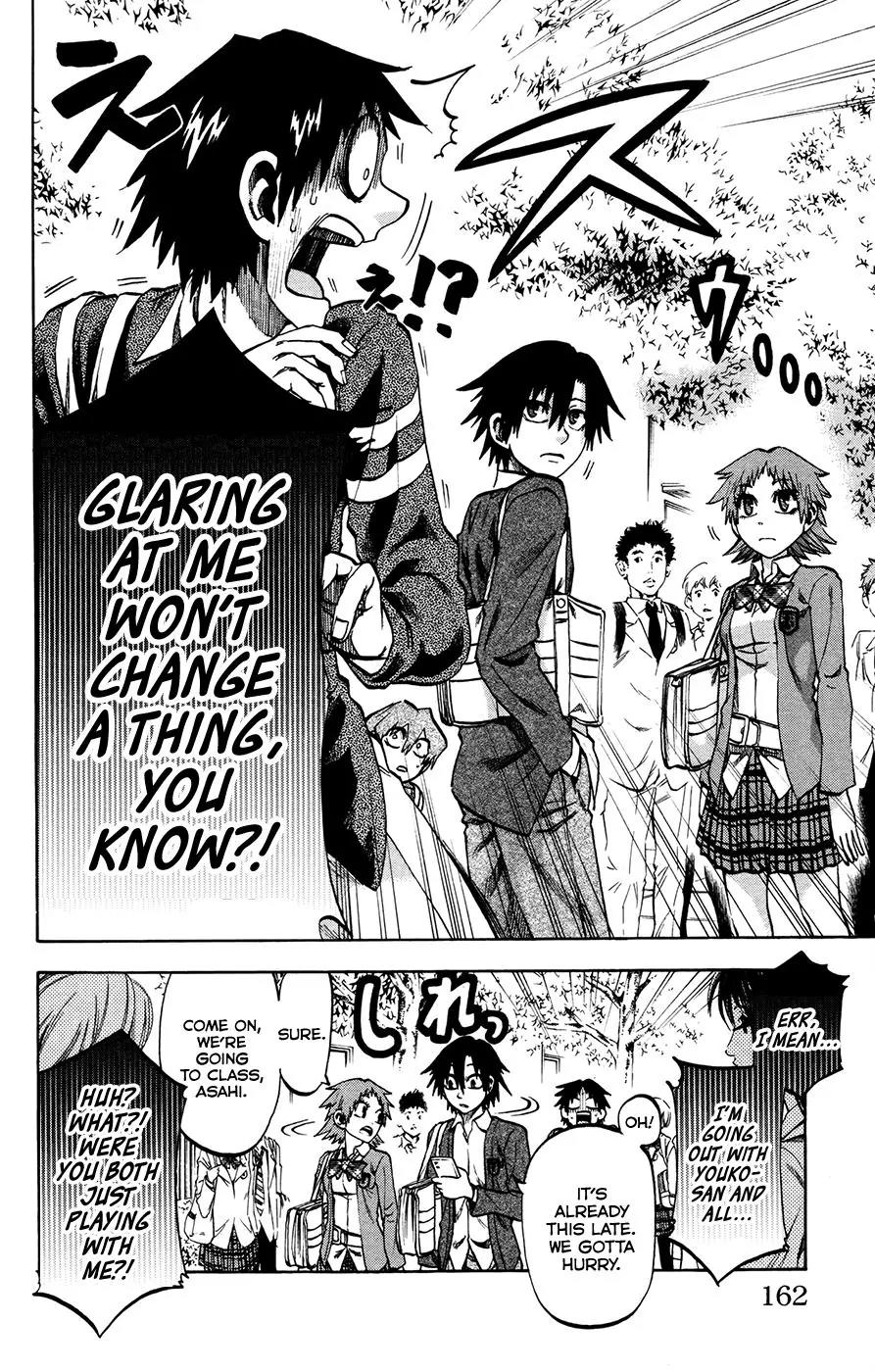 Jitsu wa Watashi wa Chapter 150 - Page 16