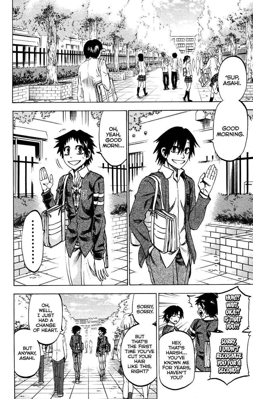 Jitsu wa Watashi wa Chapter 150 - Page 4