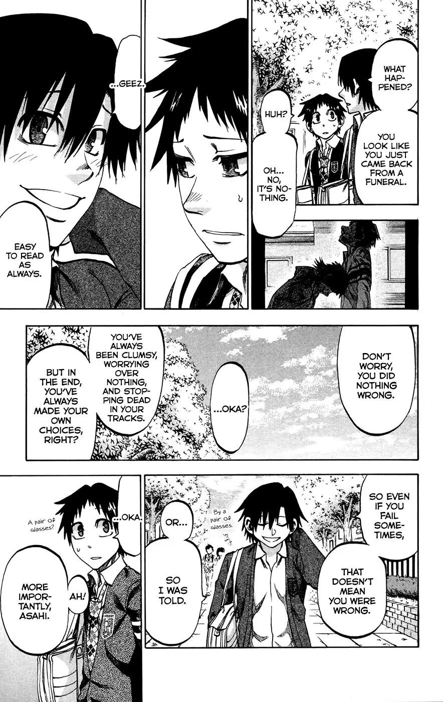 Jitsu wa Watashi wa Chapter 150 - Page 5