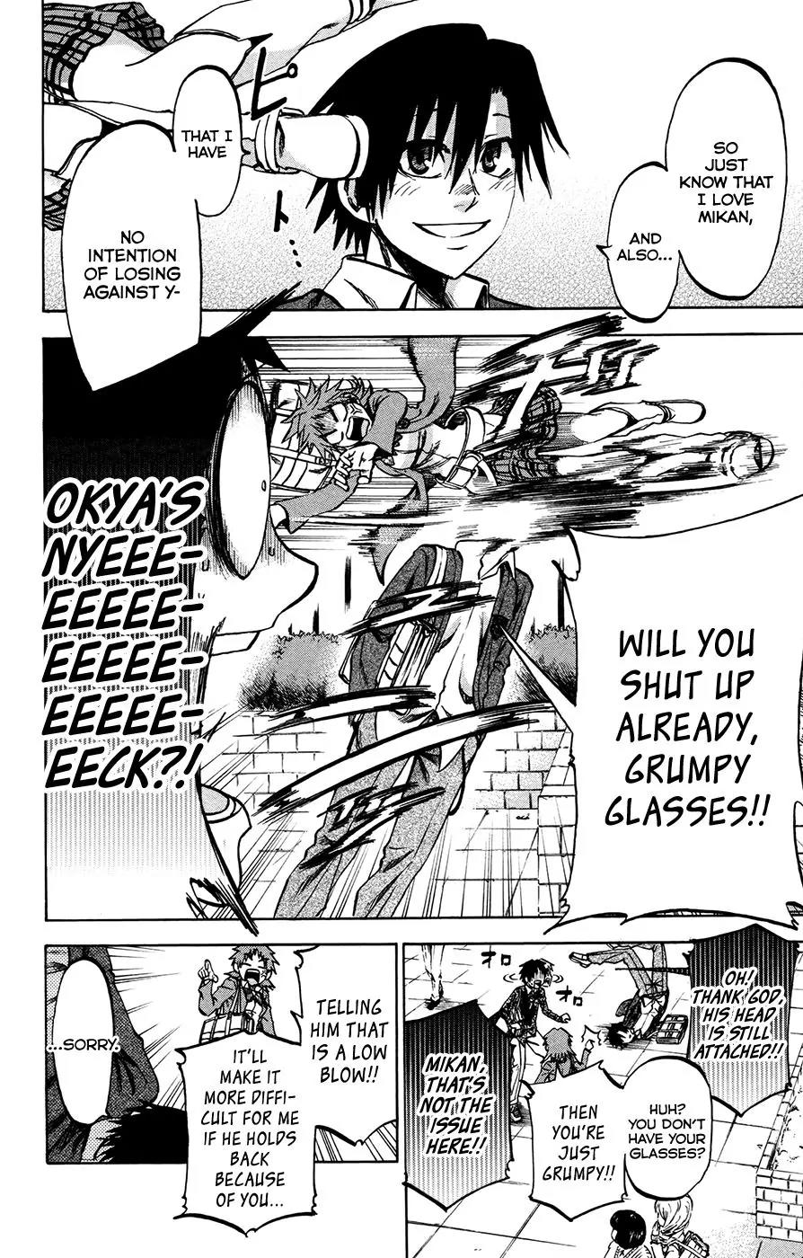 Jitsu wa Watashi wa Chapter 150 - Page 8