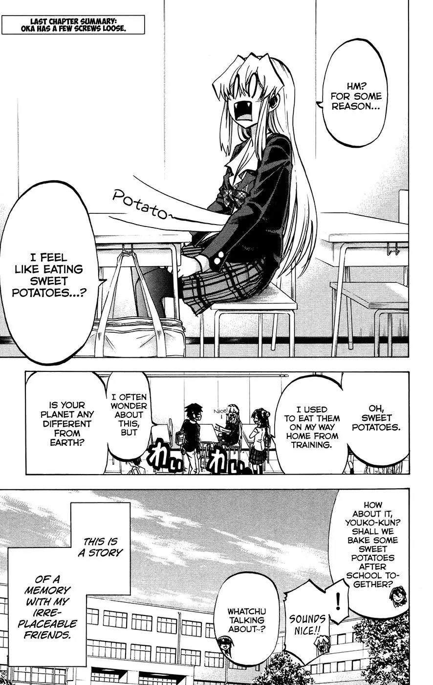 Jitsu wa Watashi wa Chapter 151 - Page 1