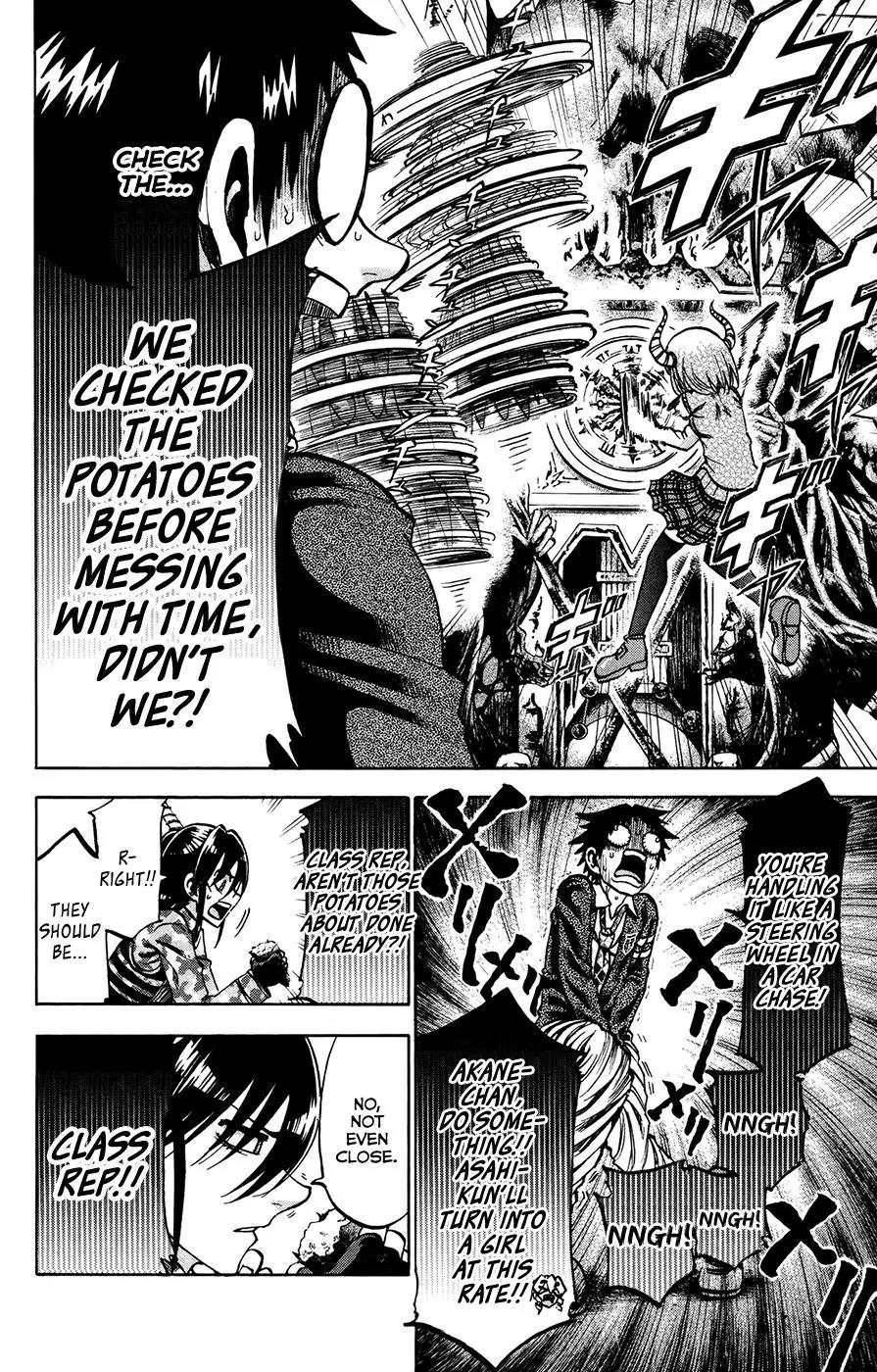 Jitsu wa Watashi wa Chapter 151 - Page 12