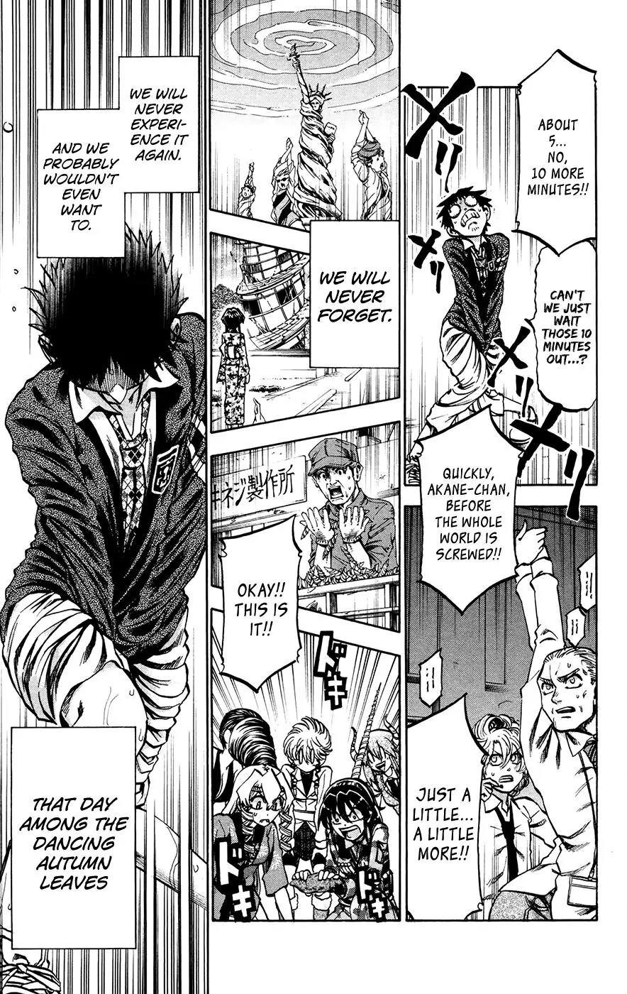 Jitsu wa Watashi wa Chapter 151 - Page 13