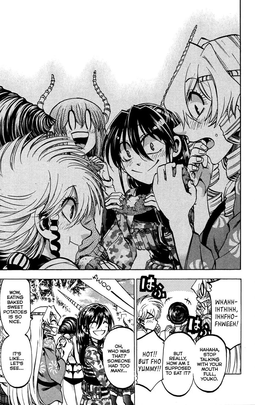 Jitsu wa Watashi wa Chapter 151 - Page 16