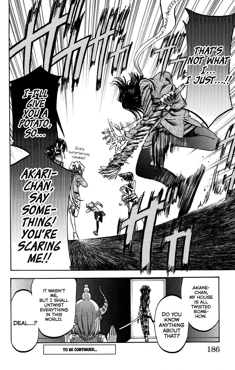 Jitsu wa Watashi wa Chapter 151 - Page 18