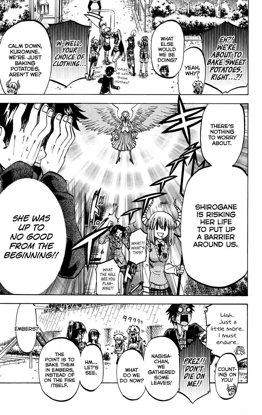 Jitsu wa Watashi wa Chapter 151 - Page 3