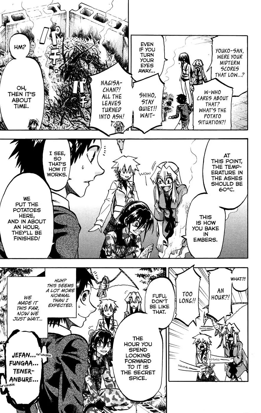 Jitsu wa Watashi wa Chapter 151 - Page 5