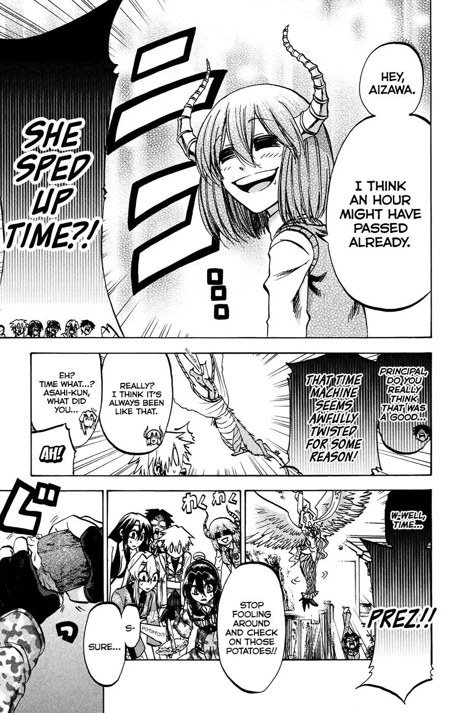Jitsu wa Watashi wa Chapter 151 - Page 7