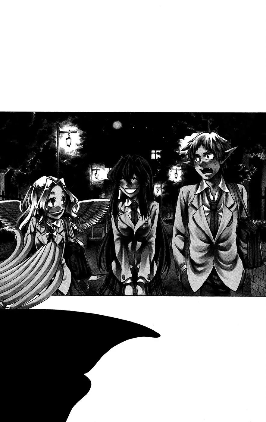 Jitsu wa Watashi wa Chapter 152 - Page 2