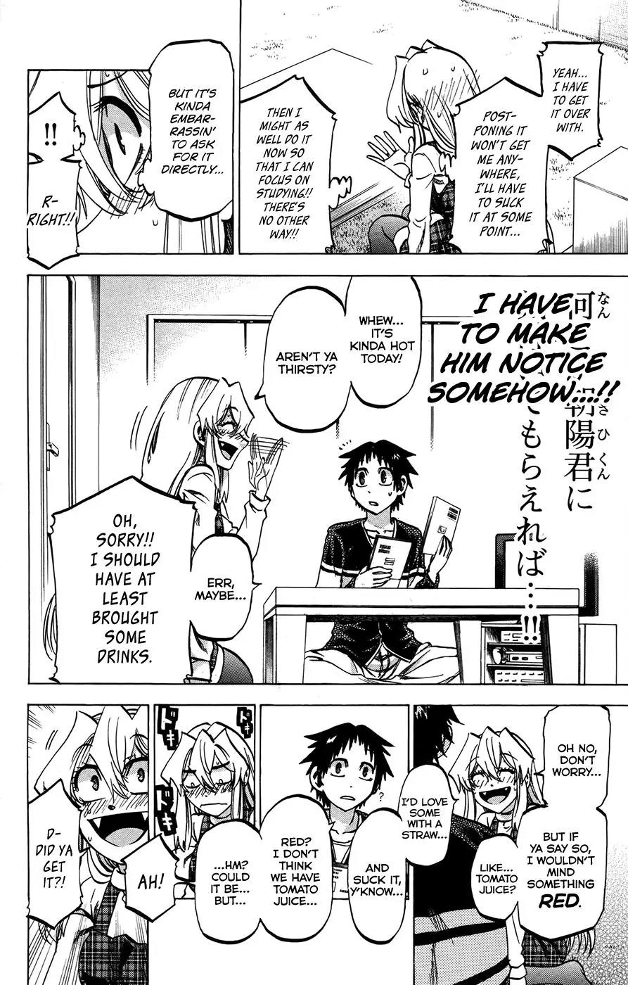 Jitsu wa Watashi wa Chapter 152 - Page 14