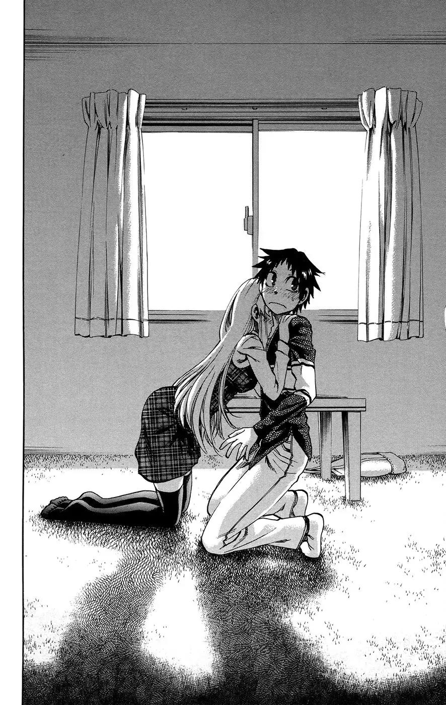 Jitsu wa Watashi wa Chapter 152 - Page 24
