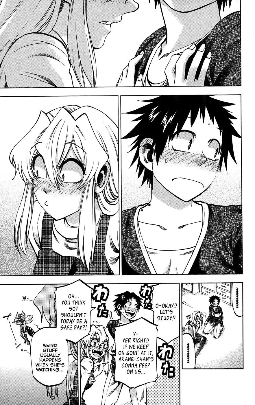 Jitsu wa Watashi wa Chapter 152 - Page 25